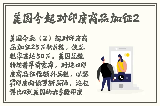 做到哭是一种怎样的体验知乎